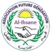 Logo de l'Association Future Génération Alihsane, qui gère la mosquée Alihsane , situé au Port du Rhin à Strasbourg.