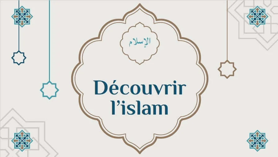 connaître l'islam