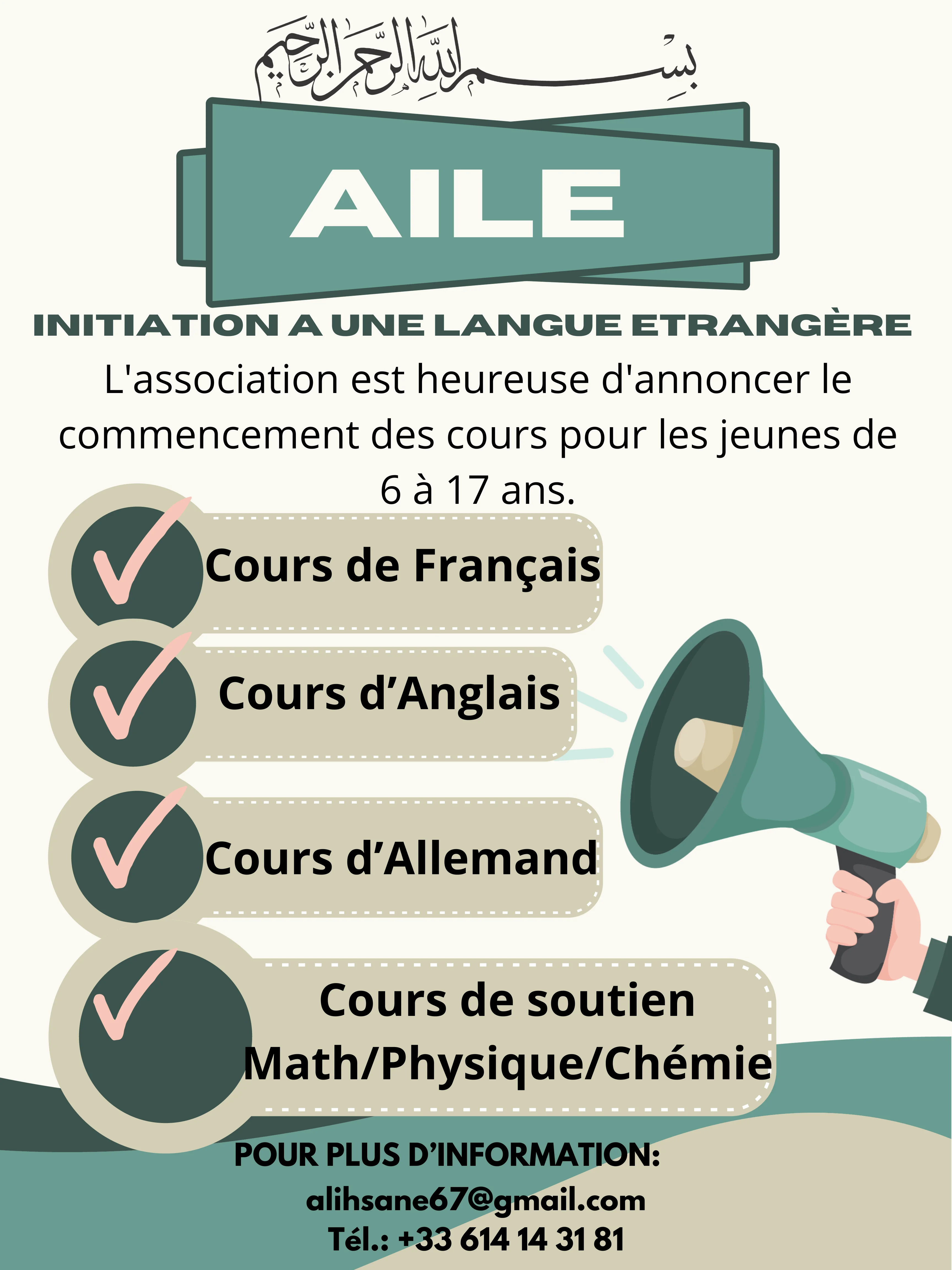 Cours-AILE-2023-1